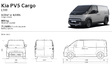 Kia PV 5 Cargo L1H1