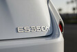 Lexus rajoute la nouvelle ES hybrid à son catalogue en Belgique #5