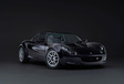 Lotus Elise VHPK : 600 kg, siège central et plus de 400.000 € pour ce restomod extrême #1