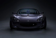 Lotus Elise VHPK : 600 kg, siège central et plus de 400.000 € pour ce restomod extrême #5