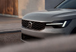Volvo EX40/EC40/XC40 (2027) : les électriques plus abordables et l'essence plus onéreuse #27