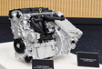 Toyota_nouveau_moteur_hybride_1