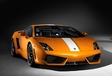 Lamborghini Gallardo LP 550-2 V. Balboni
 #1