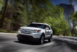 Ford Explorer #5