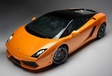 Lamborghini Gallardo LP 560-4 Bicolore #1