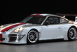 Porsche 911 GT3 R #1