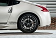 Nissan 370Z GT Edition #2