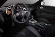 Nissan 370Z #7