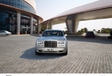 Rolls-Royce Phantom Series II #2