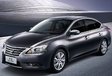 Nissan Sylphy Concept #2