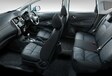 Nissan Note #4