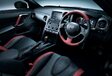 Nissan GT-R #3