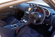 Nissan 370Z Nismo #5