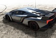 Lamborghini Veneno #7