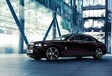 Rolls-Royce Ghost V #2