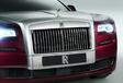 Rolls-Royce Ghost Series II #3