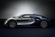 Bugatti Veyron Ettore Bugatti en mémoire du père-fondateur #8
