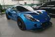 Lotus Exige