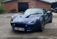 Lotus Elise