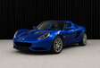 Lotus Elise