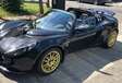 Lotus Exige