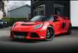 Lotus Exige