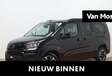 Fiat Qubo