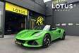 Lotus 