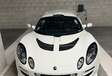 Lotus Exige