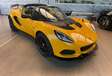 Lotus Elise