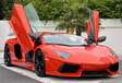Lamborghini Aventador