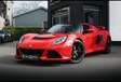 Lotus Exige