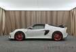 Lotus Exige