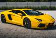 Lamborghini Aventador