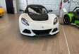 Lotus Exige