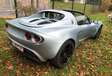 Lotus Elise