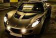 Lotus Exige