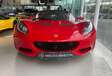Lotus Elise