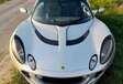 Lotus Elise
