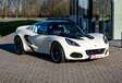 Lotus Elise