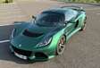 Lotus Exige