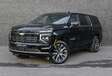 Chevrolet Suburban