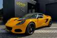 Lotus Elise