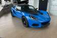 Lotus Elise