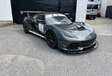 Lotus Exige