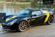 Lotus Elise