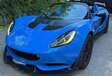 Lotus Elise