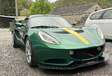 Lotus Elise