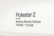 Tweekamp KIA EV6 77,4 kWh RWD // POLESTAR 2 LONG RANGE SINGLE MOTOR (2022) #19