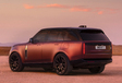 2022 Range Rover P510e PHEV
